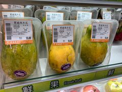 -新苗超市(花城店)