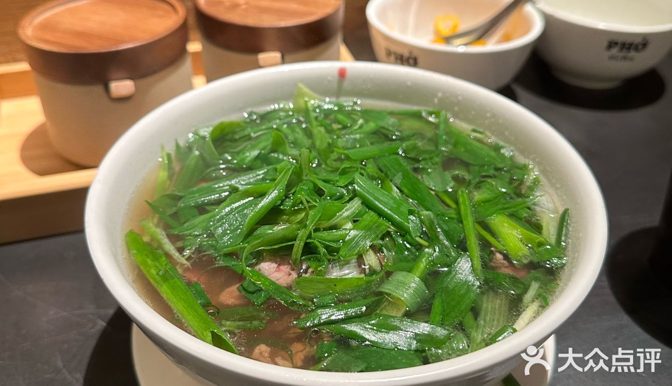🇻🇳嗦一碗越南北部风味的pho～