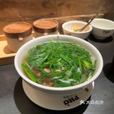 🇻🇳嗦一碗越南北部风味的pho～