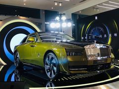 -劳斯莱斯汽车经销商(深圳福田店)