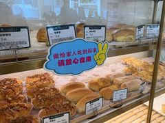 -蜂蝶来饼店(拱北总店)