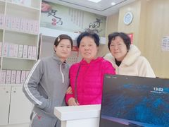 -郑远元专业修脚房(栖山路店)