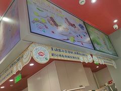 -DQ·蛋糕·冰淇淋(高新万达店)