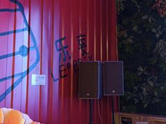 -乐宴KTV(华强北中航城君尚购物中心店)