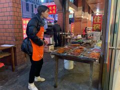 门面-花水湾红太阳牛肉汤锅