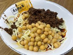 -花市豌杂面(民生路店)