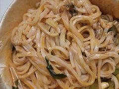 -钰园秦镇米皮(长安西路三兴园店)