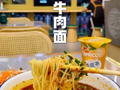 -放哈·甜醅子奶茶创造者(正宁路店)