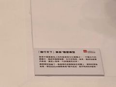 -新城市广场