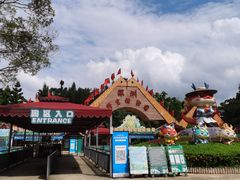 -深圳野生动物园