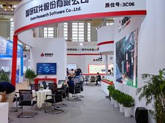 -宁波国际会展中心