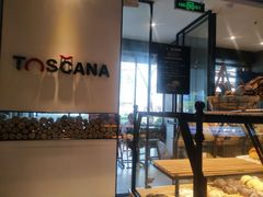 面包甜点陈列柜-托斯卡纳烘焙意大利餐厅(五天地店)