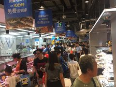 -盒马鲜生(大成店)