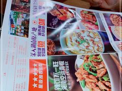 -辣得叫湘菜(四明店)