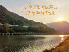-泽雅景区
