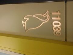 -广东省拱北口岸中国旅行社(华宾营业部)