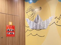 -麦当劳(民盈·国贸城店)