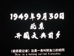 -星轶STARX影城(星沙吾悦广场STARX店)
