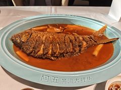 -阿五黄河大鲤鱼(纬三路店)