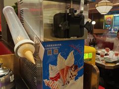 -捞神煲汤火锅(湖滨商业街店)