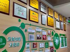 -深圳正夫口腔医疗管理连锁有限公司温莎口腔门诊部(东门店)