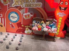 -海茵汇(萧山店)