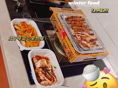 -喝丢一只鞋海鲜烧烤(北京街店)