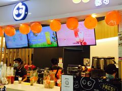 -CoCo都可(中华广场店)