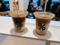 -% Arabica阿拉比卡咖啡烘焙工坊
