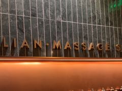 -涟LIAN·泰式按摩·MASSAGE·SPA(深业上城店)
