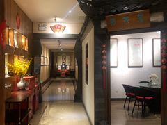 -中国徽菜·徽商故里(远大店)