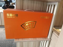 -东园小馆·早茶·淮扬小炒(蜀景店)