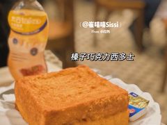 -喜莲咖啡