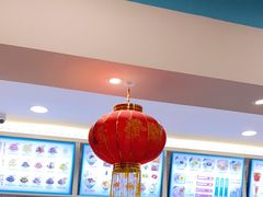 大堂-梁子刨冰王&梁小糖(王顶堤店)