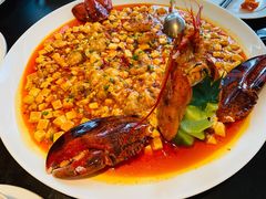 麻婆豆腐烧波士顿-甄御•海鲜新青岛菜(麦岛店)