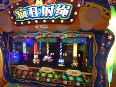 -汤姆熊欢乐世界(滨江店)