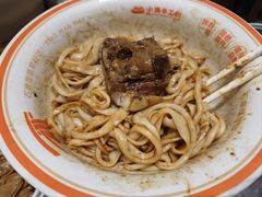 -小满手工粉(北京来福士店)