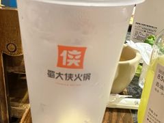 -蜀大侠火锅(总府路店)