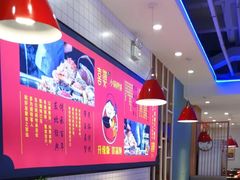 -喜婆19分小锅烀饼