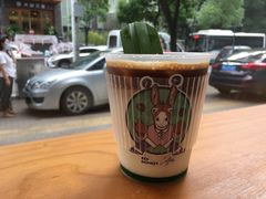 -red donkey coffee
