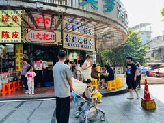 -食盈碗仔翅(星玺广场店)