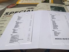 -Mogul Eatery·大亨餐酒馆