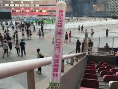 -山西体育中心红灯笼体育场