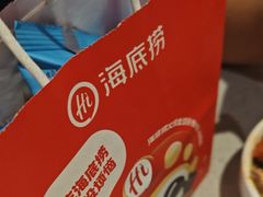 -海底捞火锅(万达广场店)