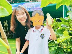 -金豆子幼稚园