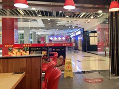 大堂-尊宝比萨(较场口店)