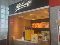 -麦当劳(高铁南站店)
