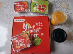 -必胜客(星兰宅急送店)