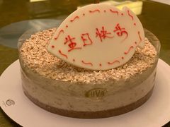 -COVA(新天地Xintiandi店)