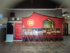 -鱼痴渔醉·食鲜集(月亮湾店)